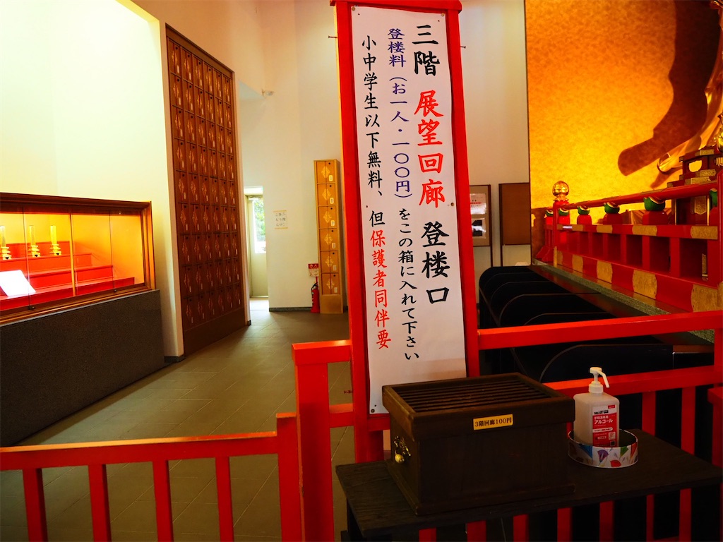f:id:just_try:20201122213638j:image