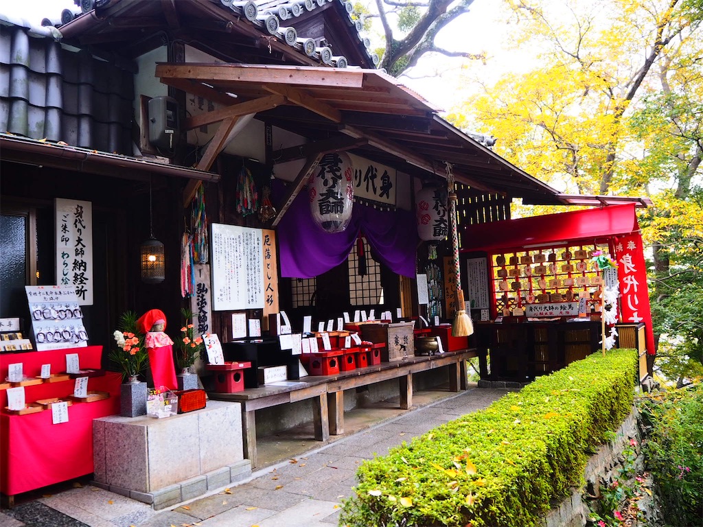 f:id:just_try:20201122213647j:image