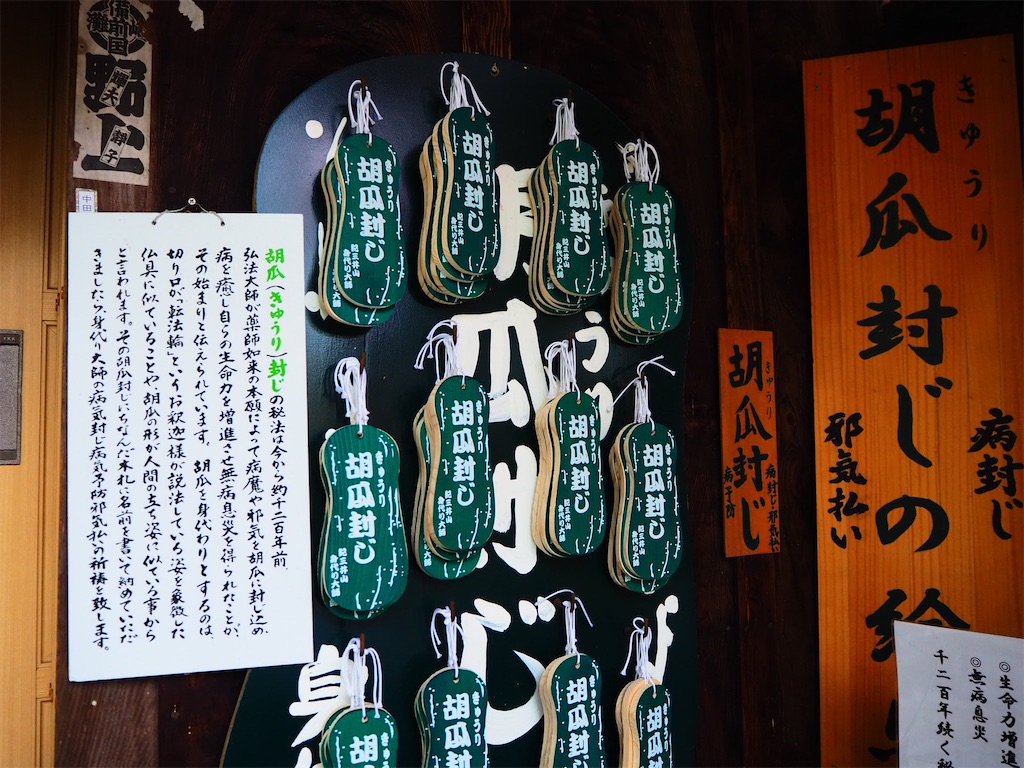 f:id:just_try:20201122213652j:image
