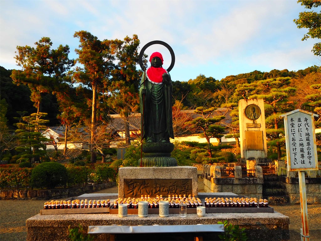 f:id:just_try:20201222121056j:image
