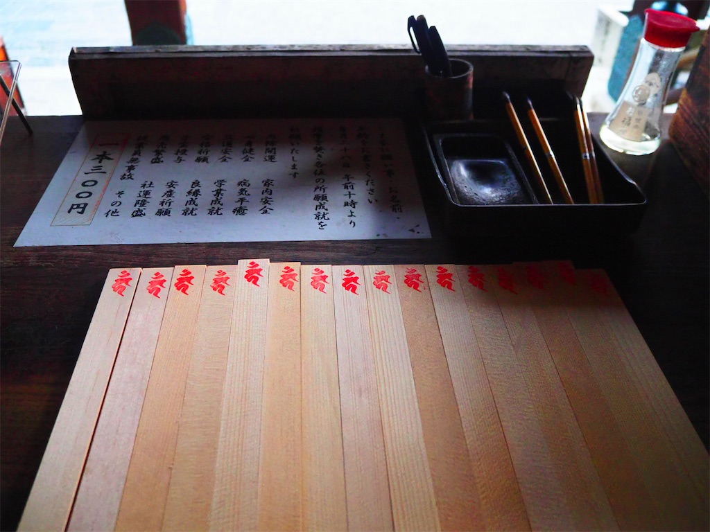 f:id:just_try:20201222121059j:image