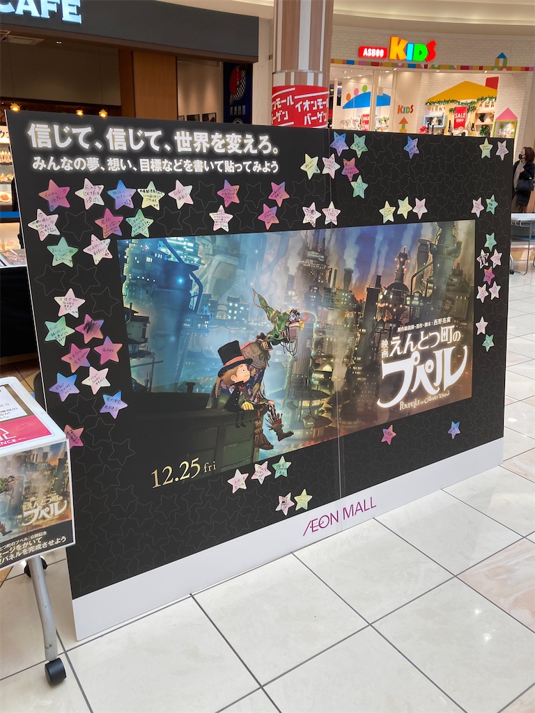 f:id:just_try:20201222130636j:image