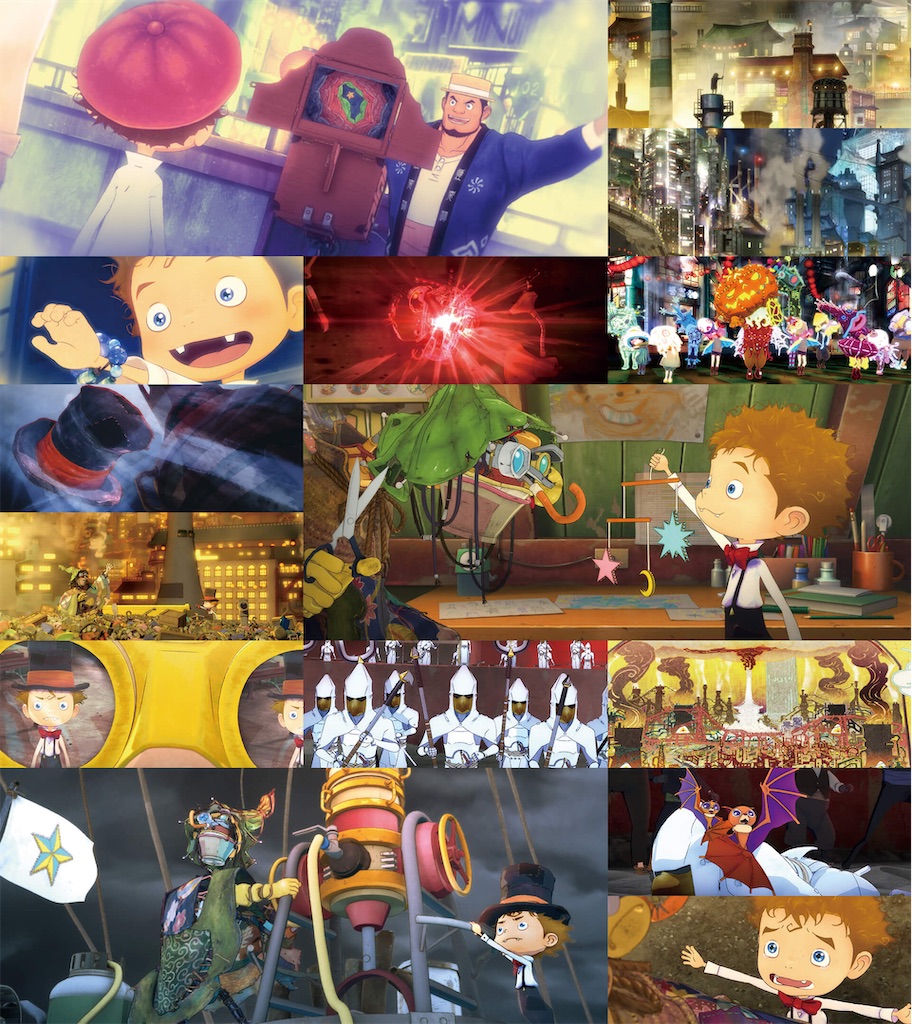 映画ネタバレ注意 絵本だけじゃ勿体ない えんとつ町のプペル見に行ってきました Sweetouring