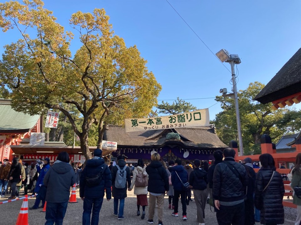 f:id:just_try:20210103160416j:image