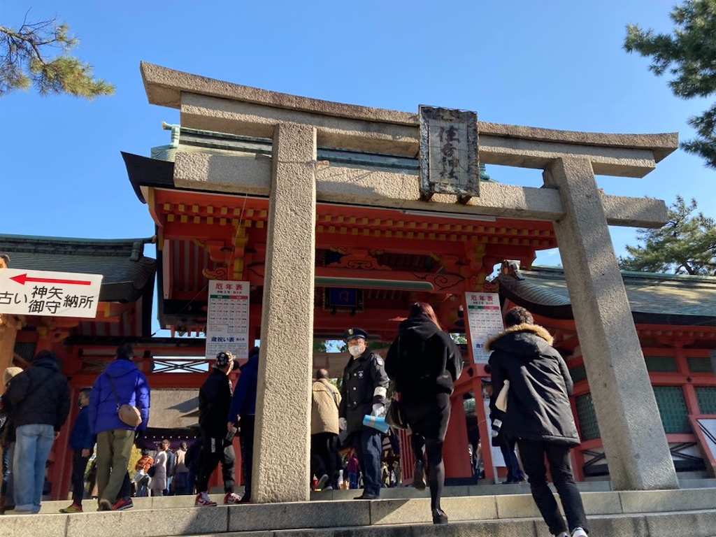 f:id:just_try:20210103160421j:image