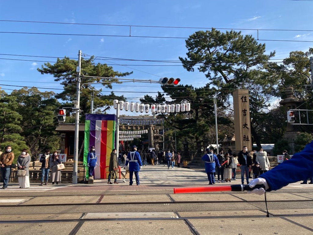 f:id:just_try:20210103160712j:image