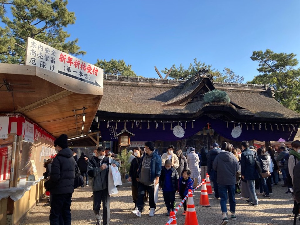 f:id:just_try:20210103161159j:image