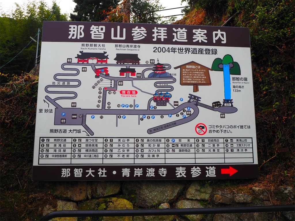 f:id:just_try:20210110130337j:image