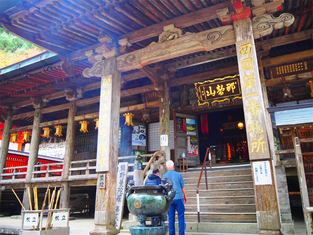 f:id:just_try:20210110131246j:image