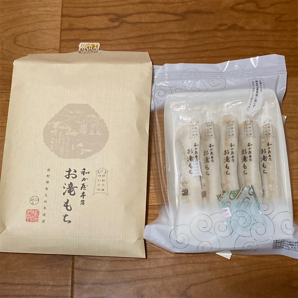 f:id:just_try:20210110131627j:image f:id:just_try:20210110131627j:image