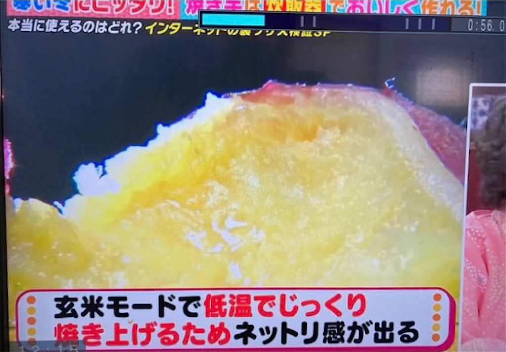 f:id:just_try:20210130124321j:image