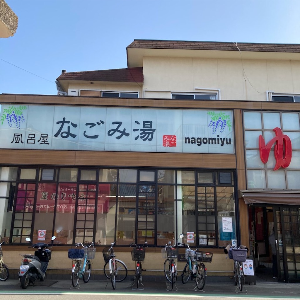 f:id:just_try:20210318202147j:image