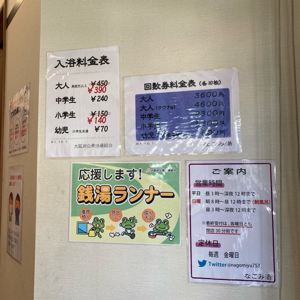 f:id:just_try:20210318202349j:image