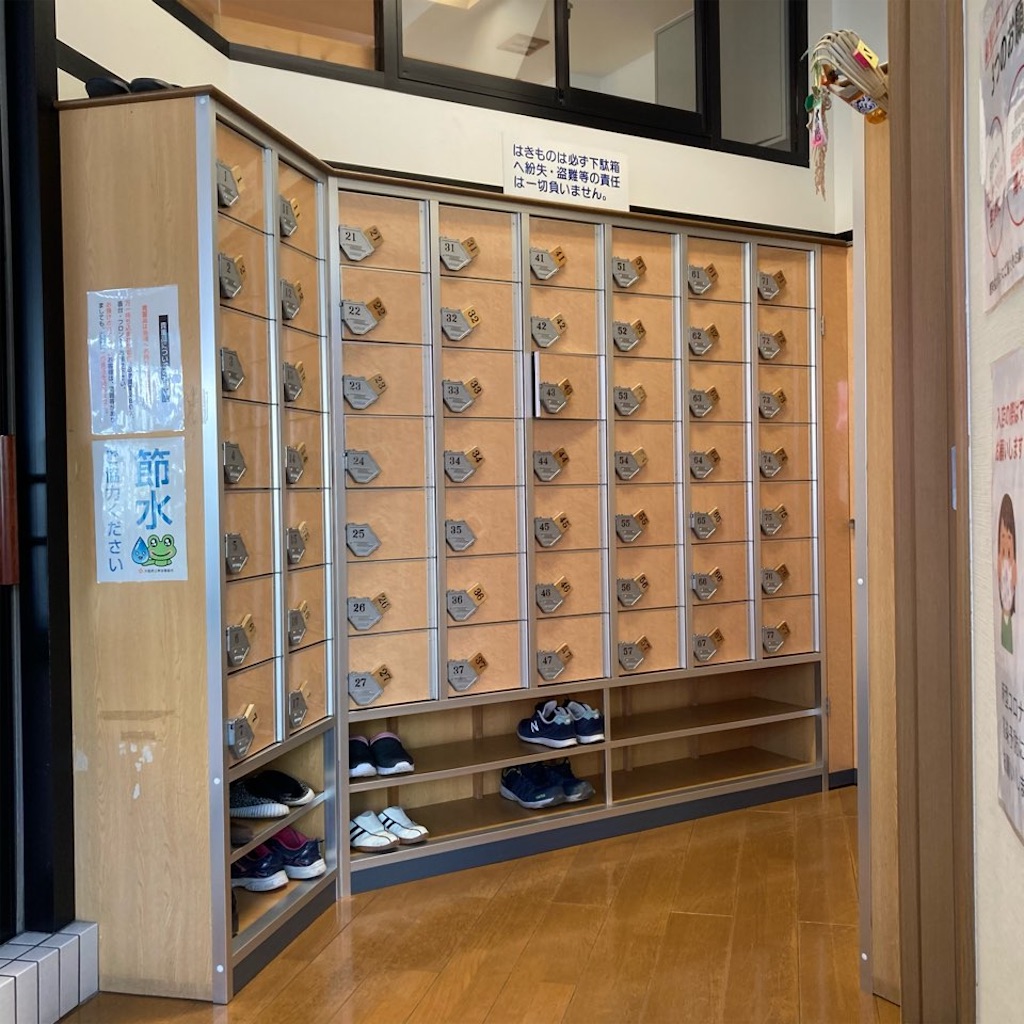 f:id:just_try:20210318202356j:image