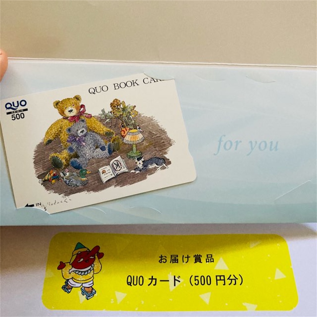 f:id:just_try:20210319131900j:image