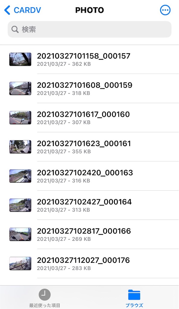 f:id:just_try:20210418233958j:image