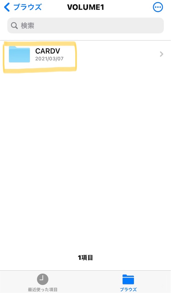 f:id:just_try:20210418234006j:image