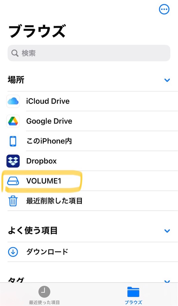 f:id:just_try:20210418234325j:image