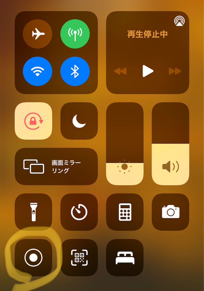 f:id:just_try:20210605165603j:image