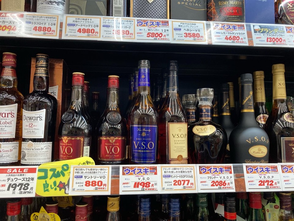 f:id:just_try:20210609192928j:image