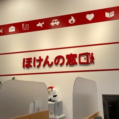 f:id:just_try:20210617103712j:plain