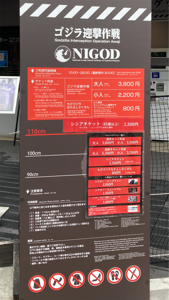 f:id:just_try:20210708203032p:image
