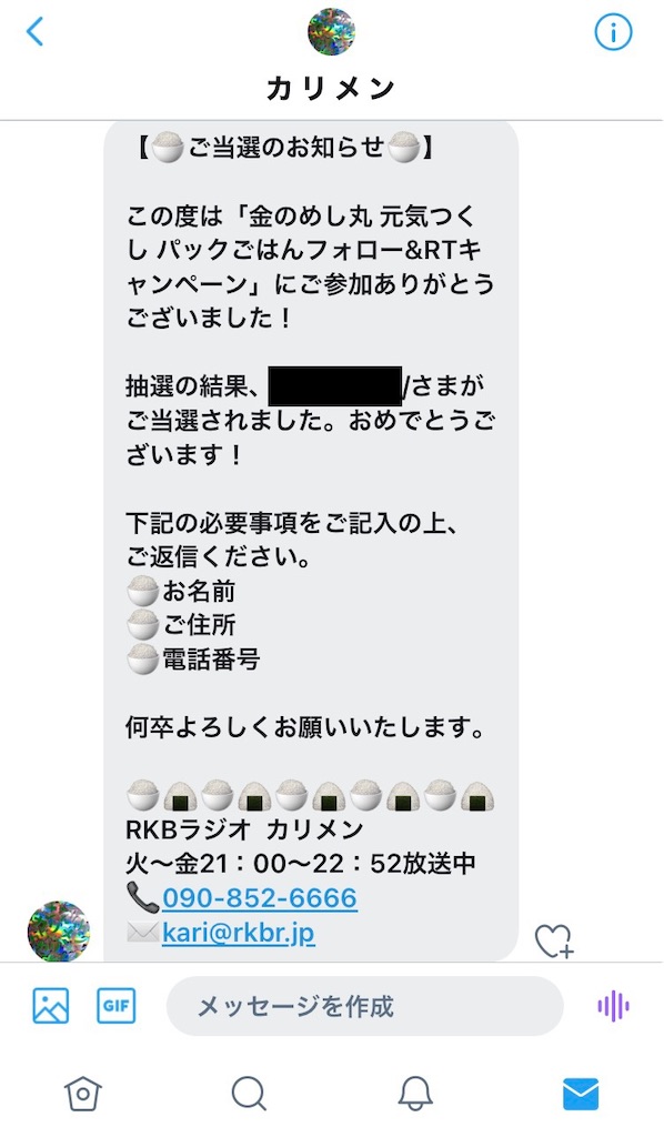 f:id:just_try:20210715152652j:image f:id:just_try:20210715152652j:image