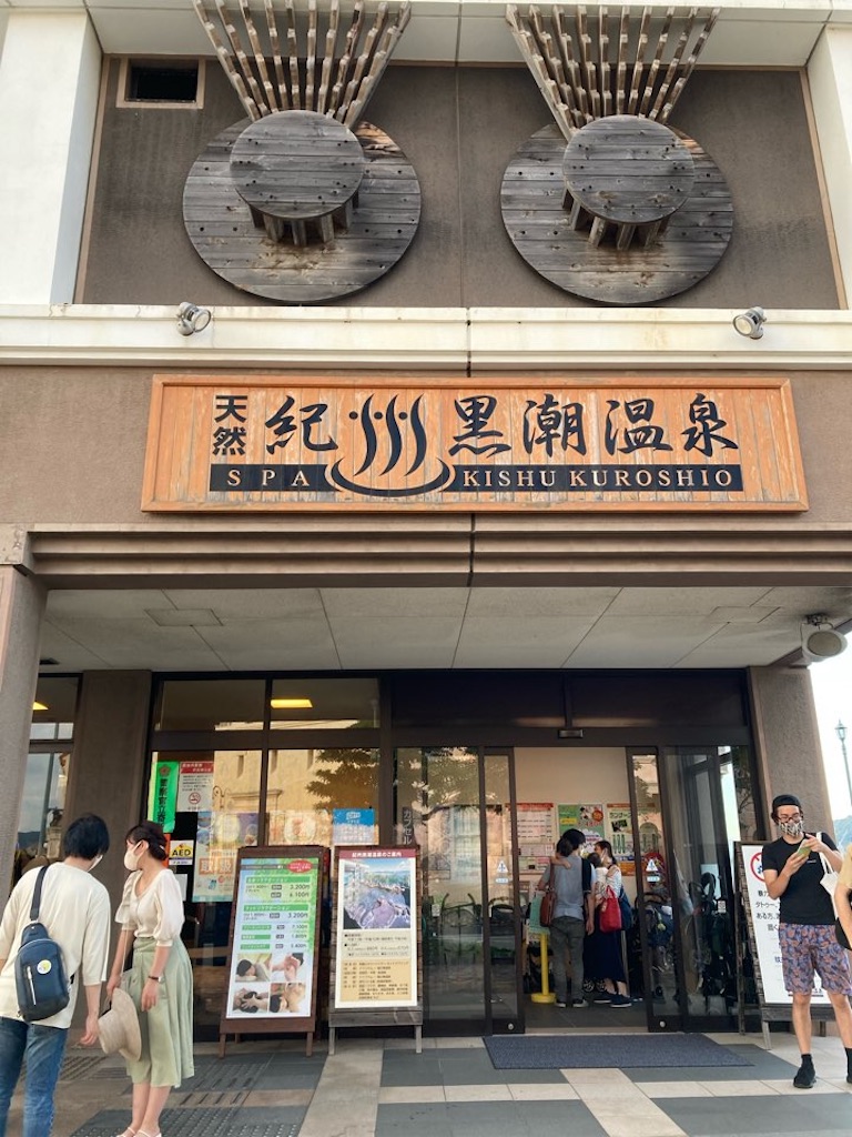 f:id:just_try:20210723152035j:image