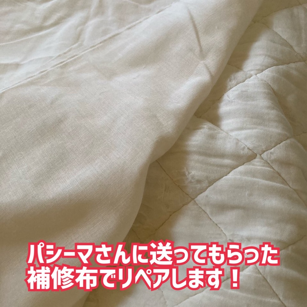 f:id:just_try:20210729224908j:image