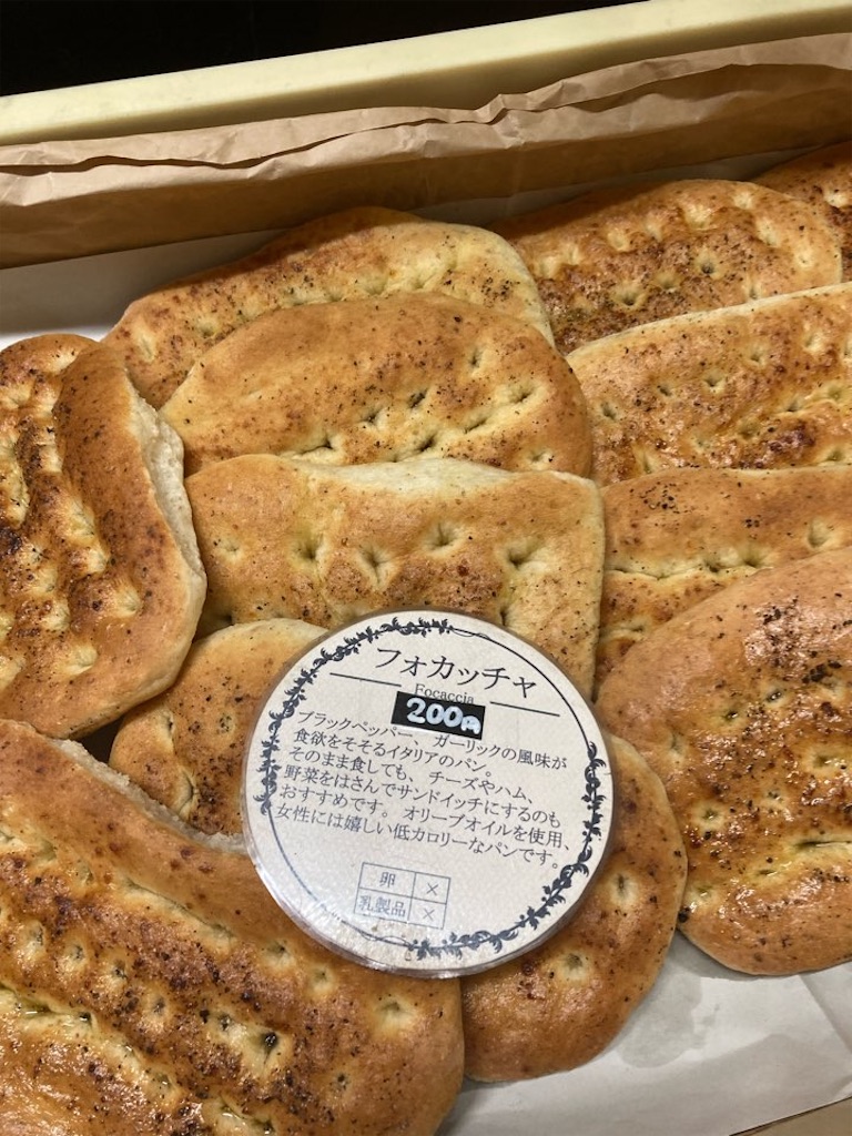 f:id:just_try:20210801155148j:image