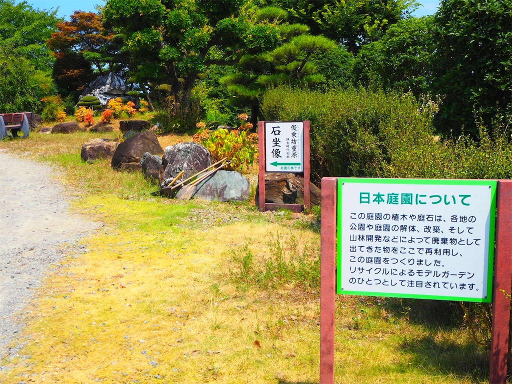 f:id:just_try:20210801155208j:image