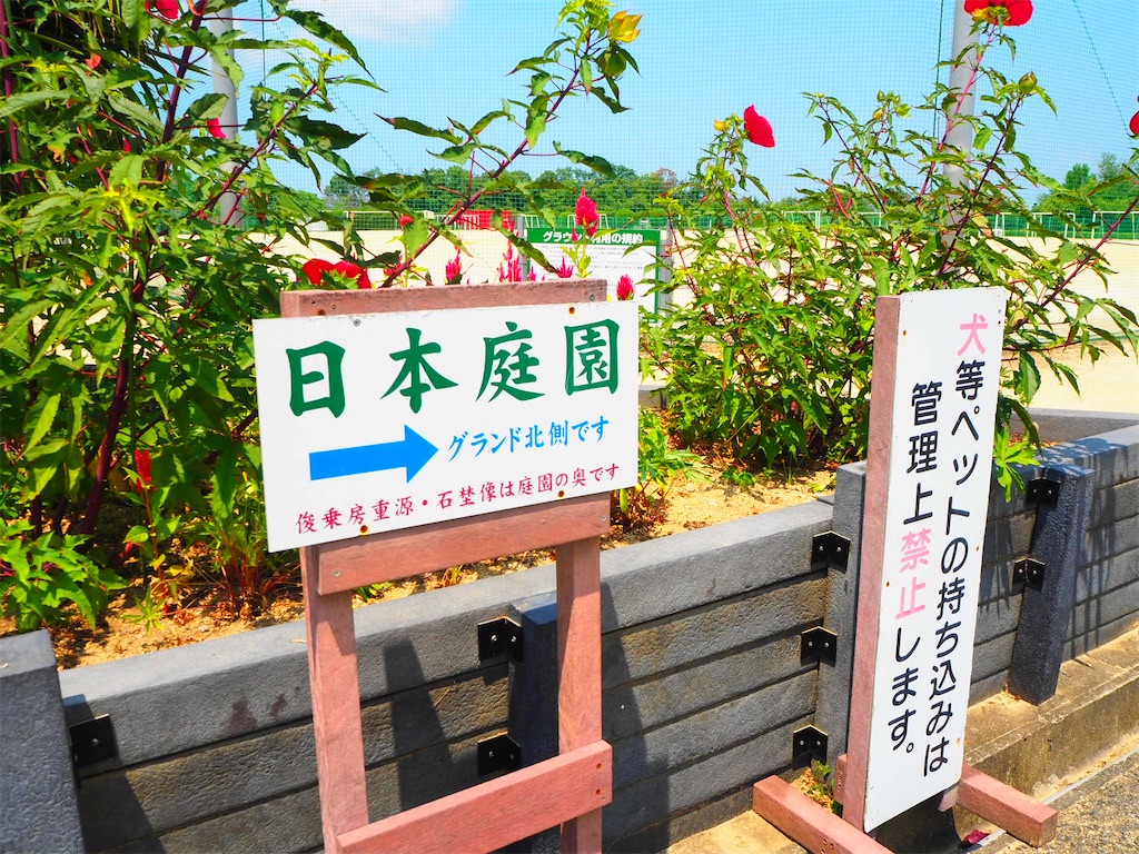 f:id:just_try:20210801155226j:image