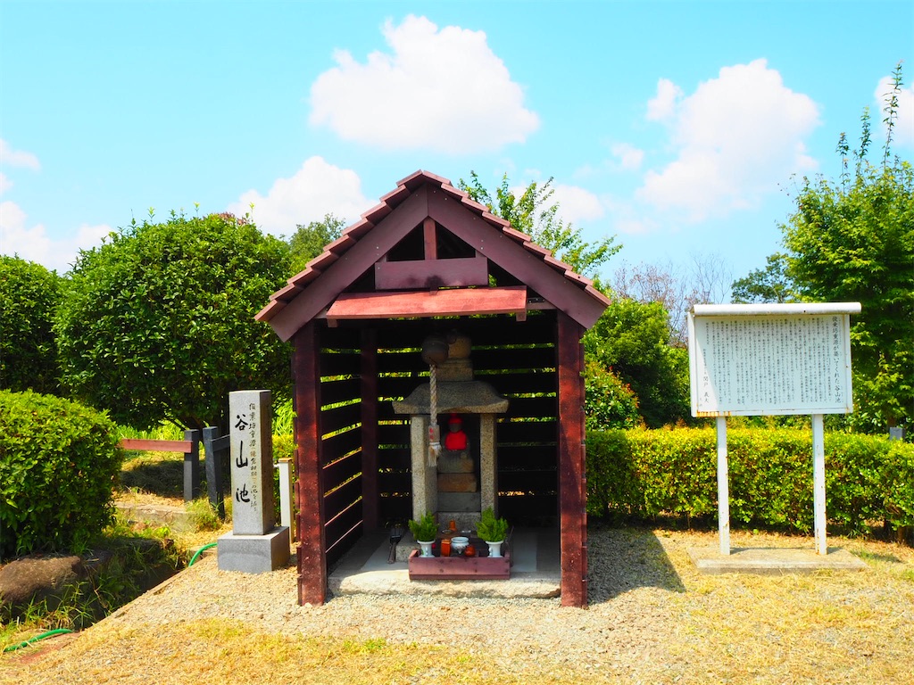 f:id:just_try:20210801155231j:image