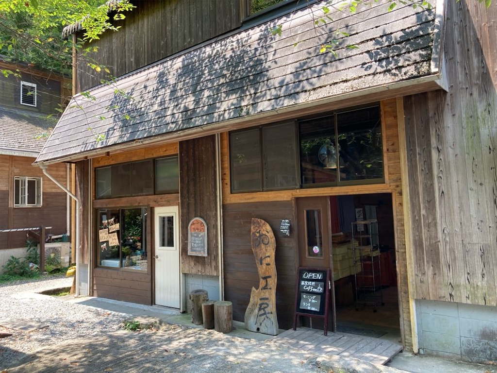 f:id:just_try:20210801155246j:image