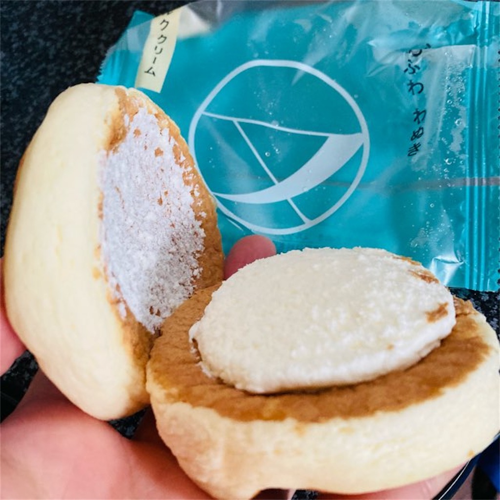 f:id:just_try:20210824134533j:image