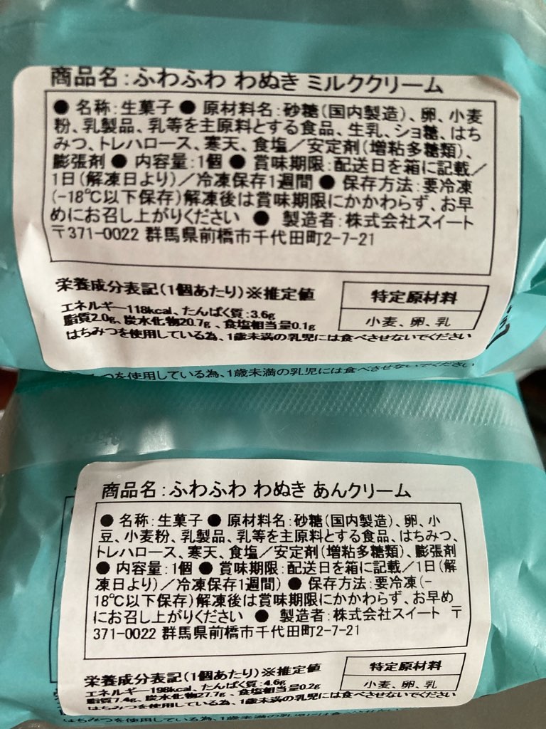 f:id:just_try:20210824134859j:image