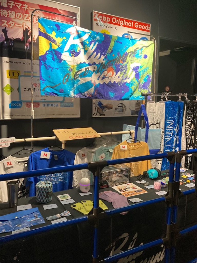 コロナ禍のライブハウス事情（ゼップ大阪ベイサイド） - ✳︎SweeTouring✳︎