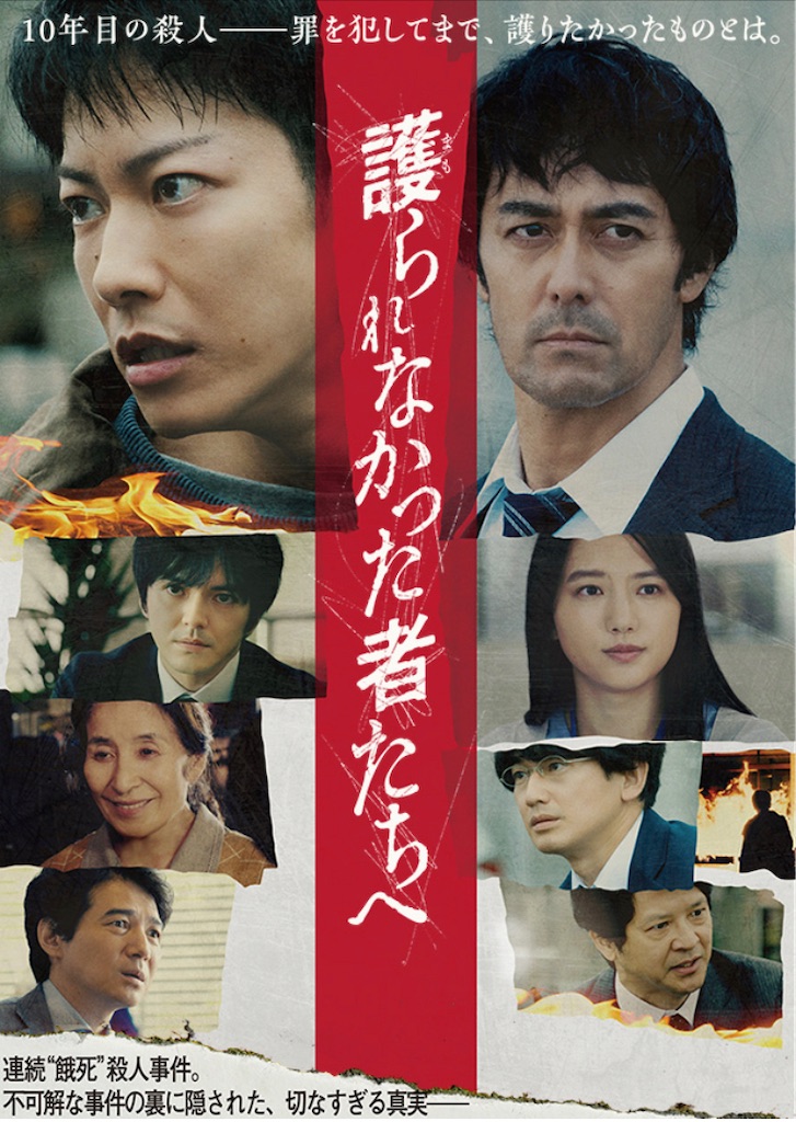 f:id:just_try:20210917101024j:plain