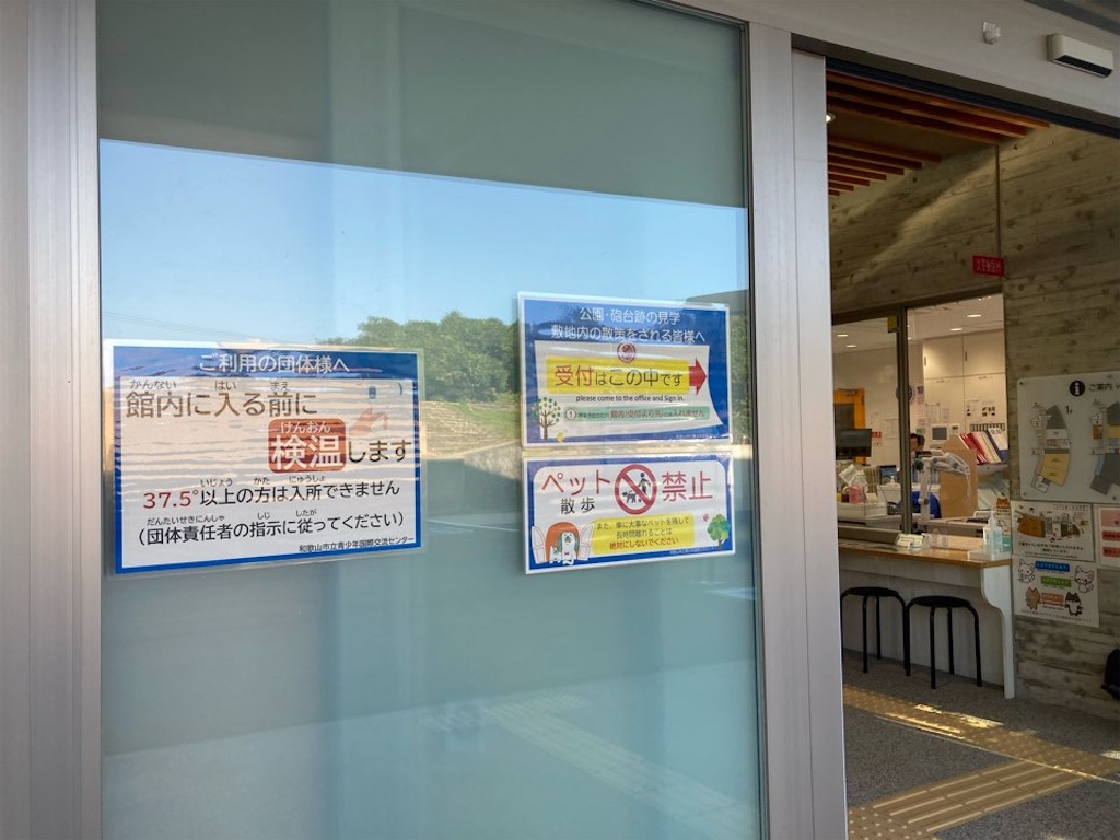 f:id:just_try:20211028183542j:image