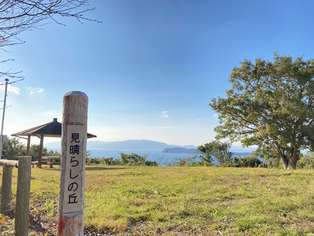 f:id:just_try:20211028183551j:image