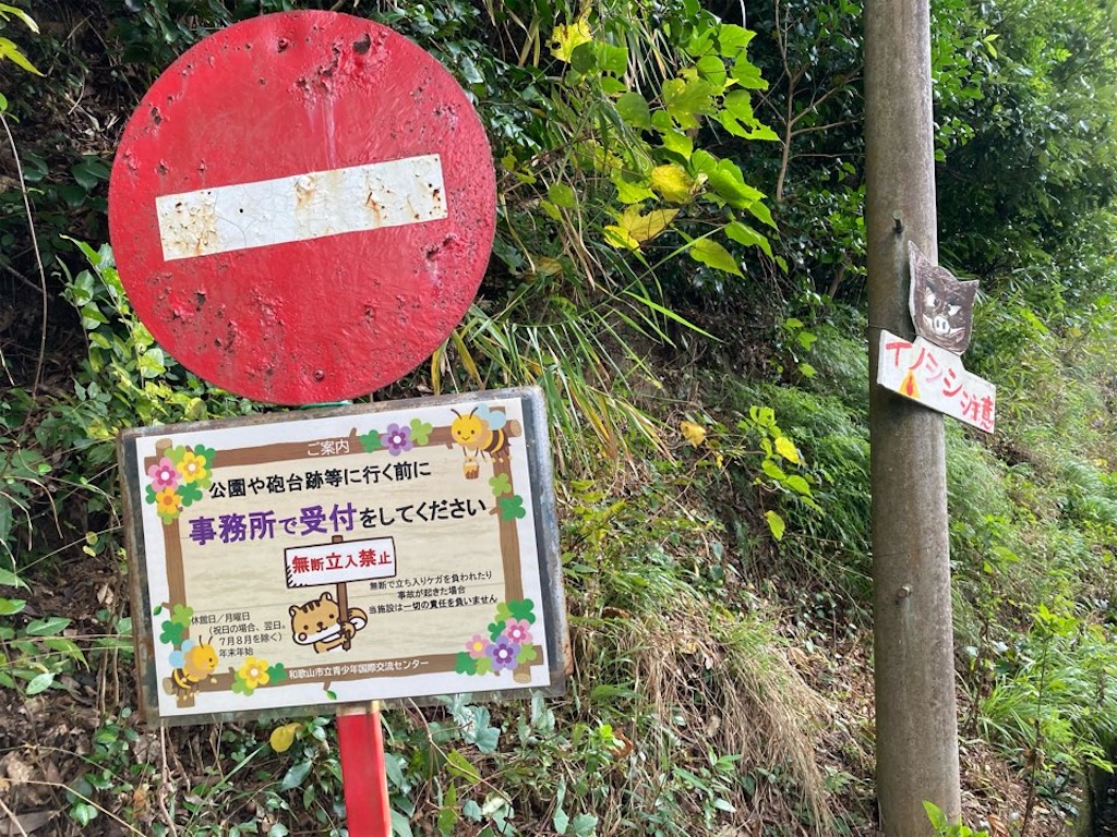 f:id:just_try:20211028183553j:image