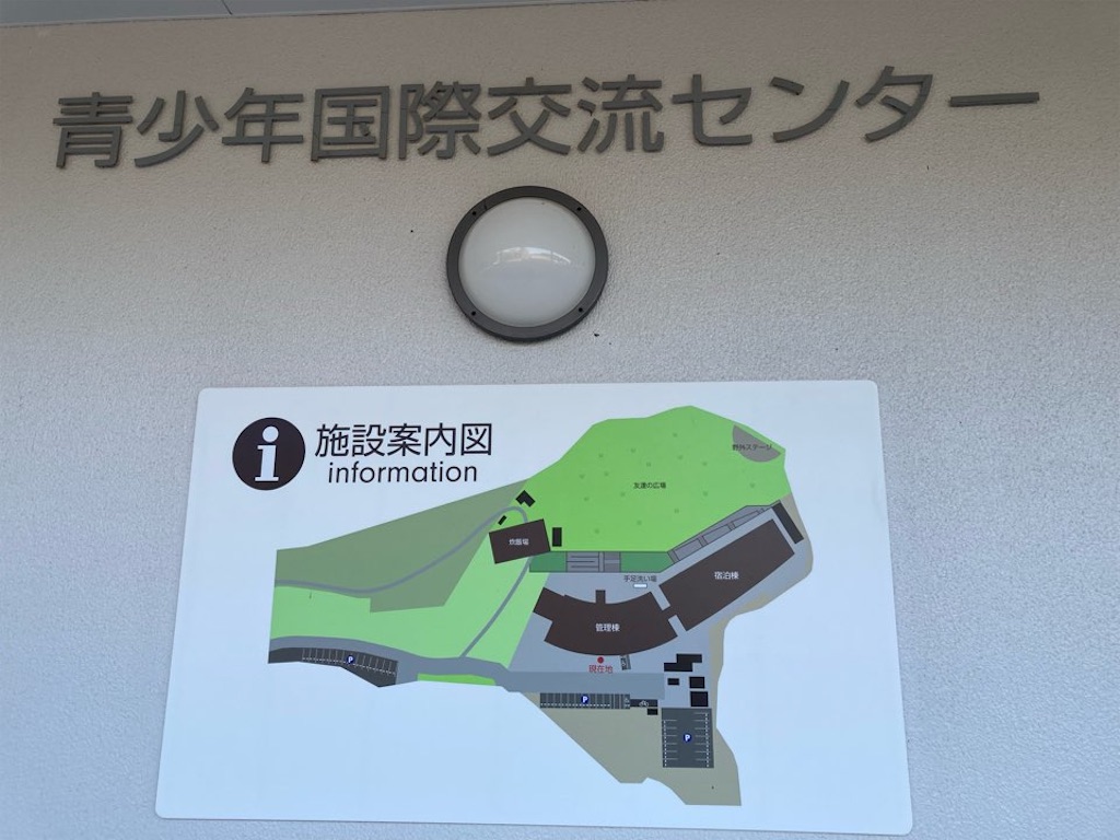 f:id:just_try:20211028183557j:image