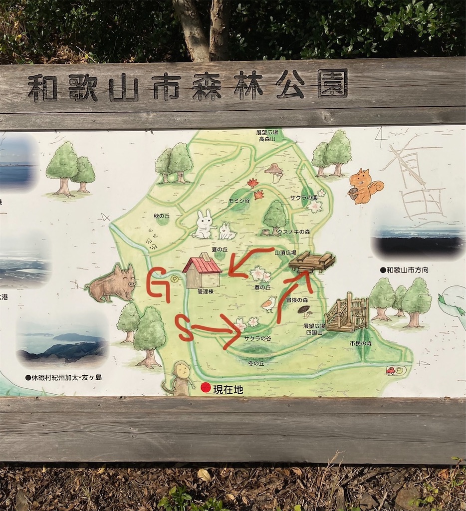 f:id:just_try:20211030185137j:image f:id:just_try:20211030185137j:image