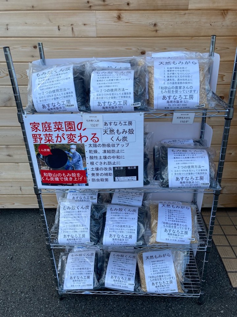 f:id:just_try:20211031120546j:image