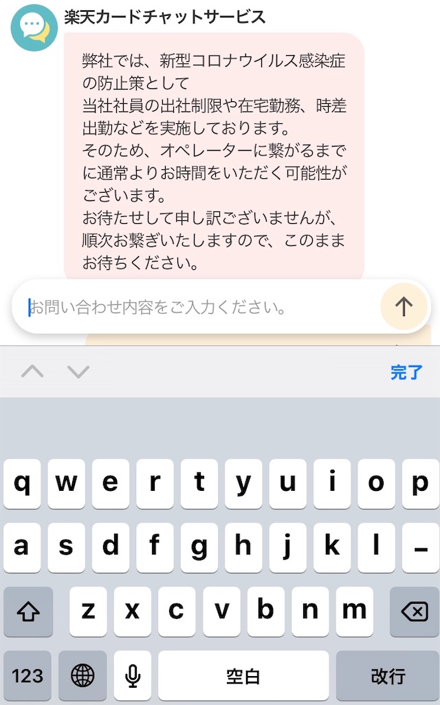 f:id:just_try:20211110102059j:image