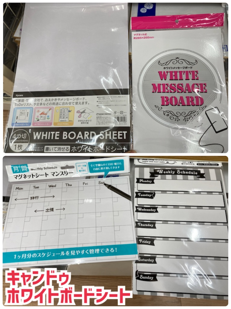 f:id:just_try:20211123132051j:image