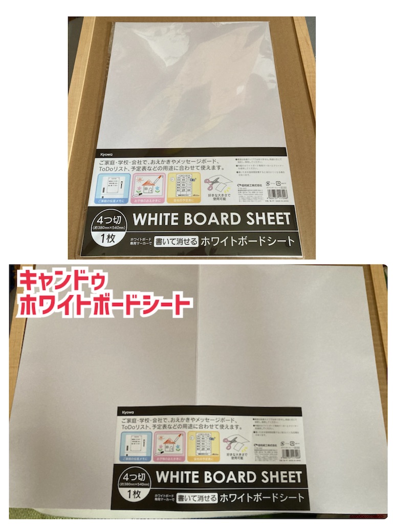 f:id:just_try:20211123132248j:image