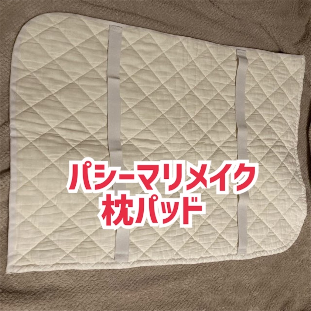 f:id:just_try:20211127120130j:image