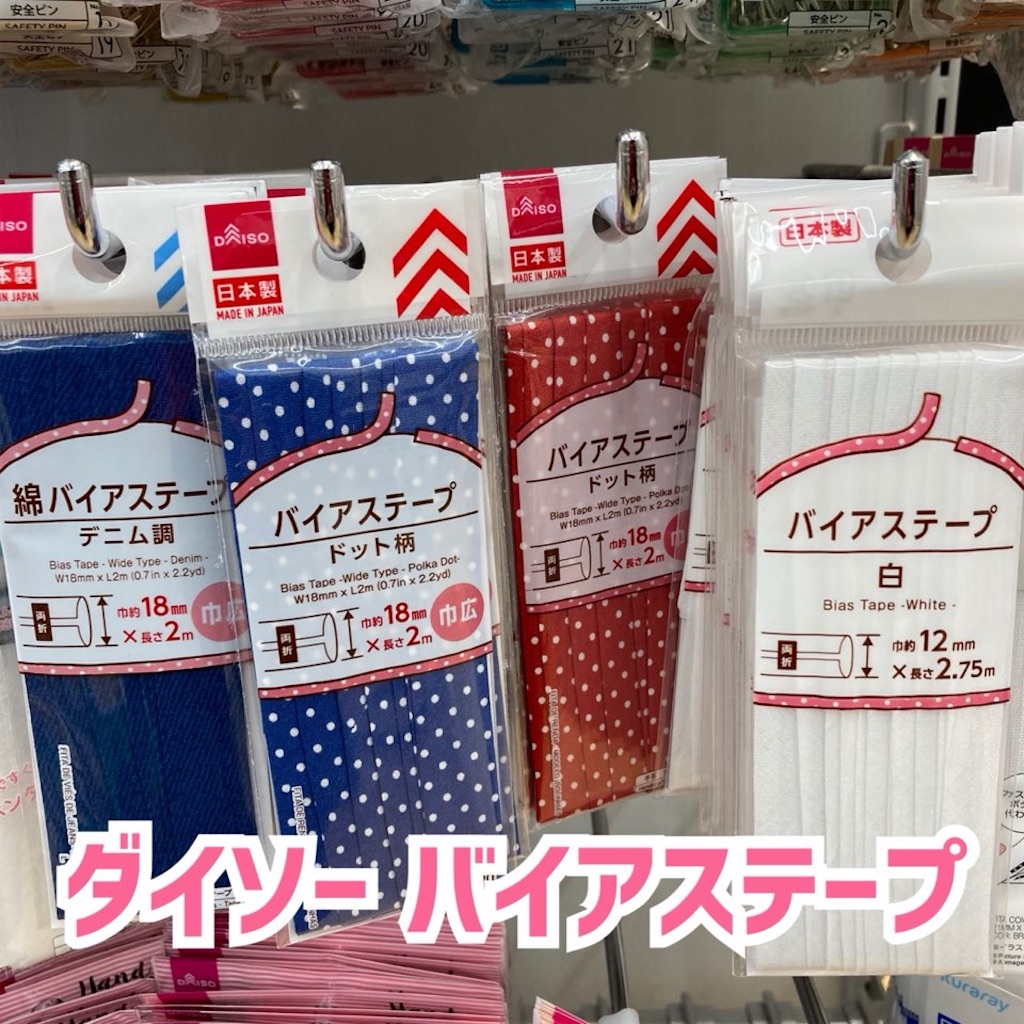 f:id:just_try:20211209001754j:image f:id:just_try:20211209001754j:image