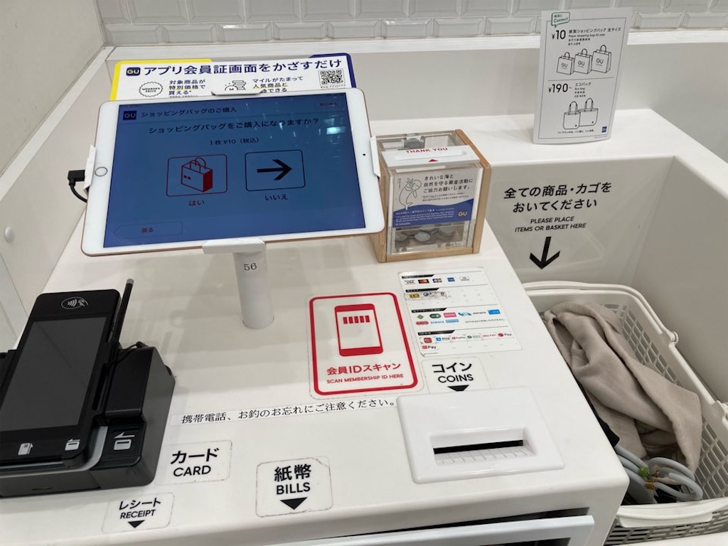 f:id:just_try:20220124141800j:image